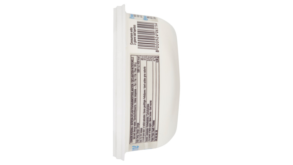 Latterie Friulane Mascarpone