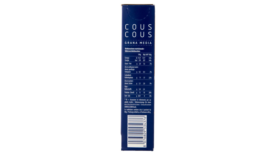 Barilla Cous Cous