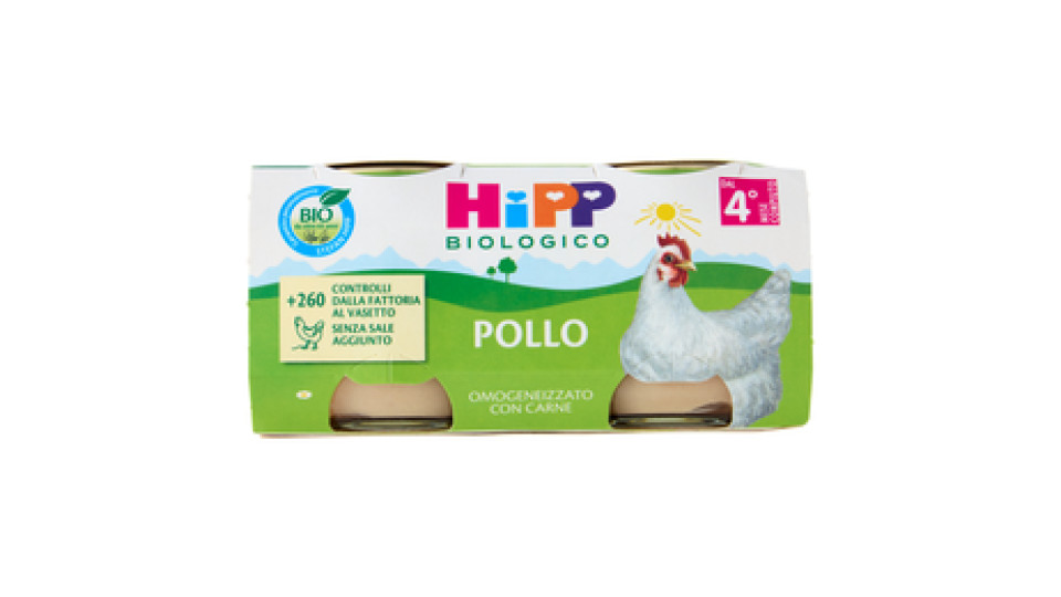 Omogeneizzato di carne di pollo