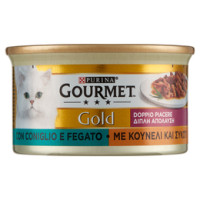 PURINA GOURMET Gold Gatto Doppio piacere con coniglio e fegato lattina