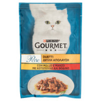 PURINA GOURMET Perle Gatto Duetti con carni delicate con pollo e manzo busta