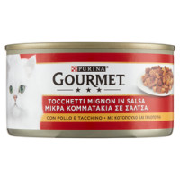 PURINA GOURMET Gatto Sigillo Oro Tocchetti Mignon con Pollo e Tacchino lattina
