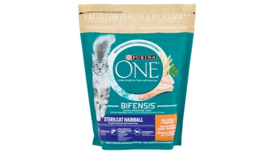 Purina one sterilcat hairball gr800