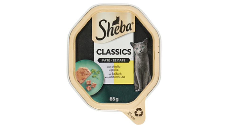 Sheba Paté Classics con Vitello