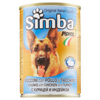 Simba Bocconi Con Pollo E Tacchino