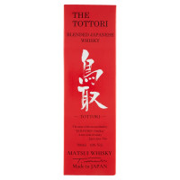 The Tottori, Matsui Whisky