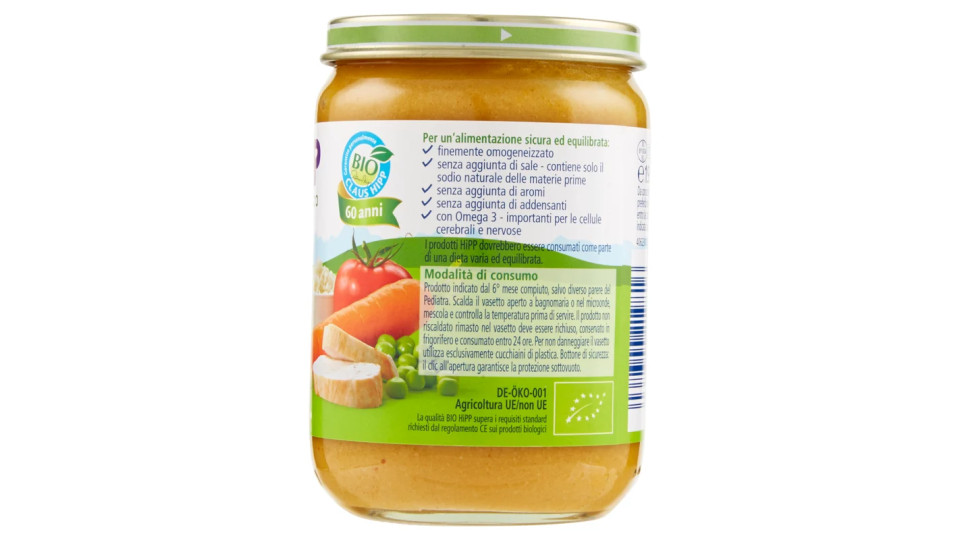 HiPP Biologico Pappa Completa Fantasia di verdure con pollo e riso