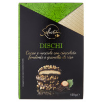 Carrefour Selection Dischi cacao e nocciole con cioccolato fondente e granella di riso