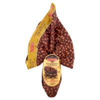 Uovo Nocciolato Gianduja 450 g