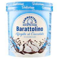 Sammontana, Barattolino cioccolato