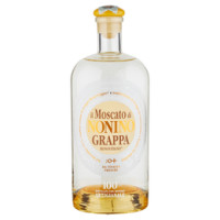 Nonino Grappa Monovitigno® il Moscato