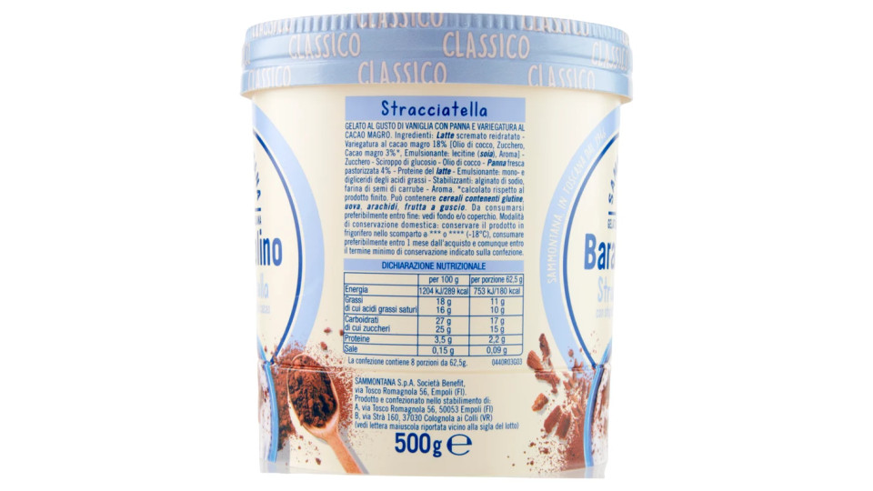 Sammontana Le Delizie Barattolino Stracciatella