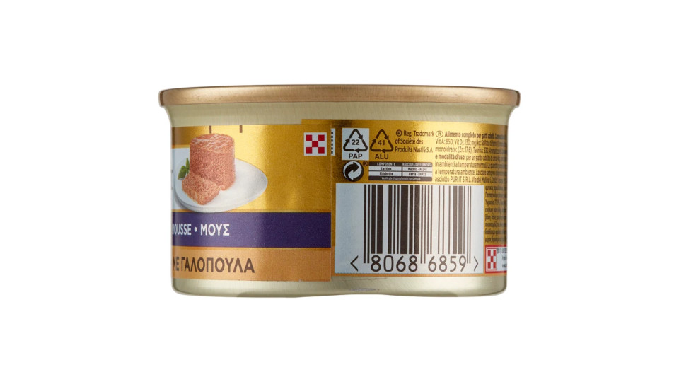 PURINA GOURMET Gold Gatto Mousse con Tacchino lattina