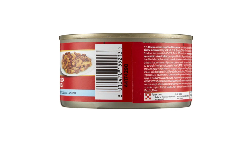 PURINA GOURMET Gatto Tocchetti mignon con Salmone e Trota