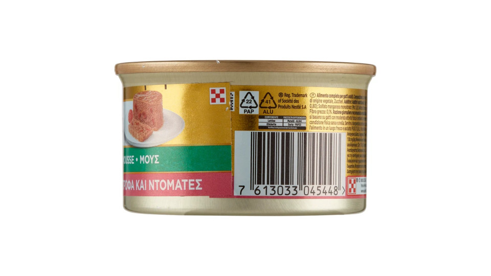 PURINA GOURMET Gold Gatto Mousse con Verdure con Trota e deliziosi Pomodori lattina