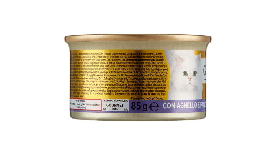 PURINA GOURMET Gold Gatto Mousse con Verdure con Agnello e squisiti Fagiolini lattina