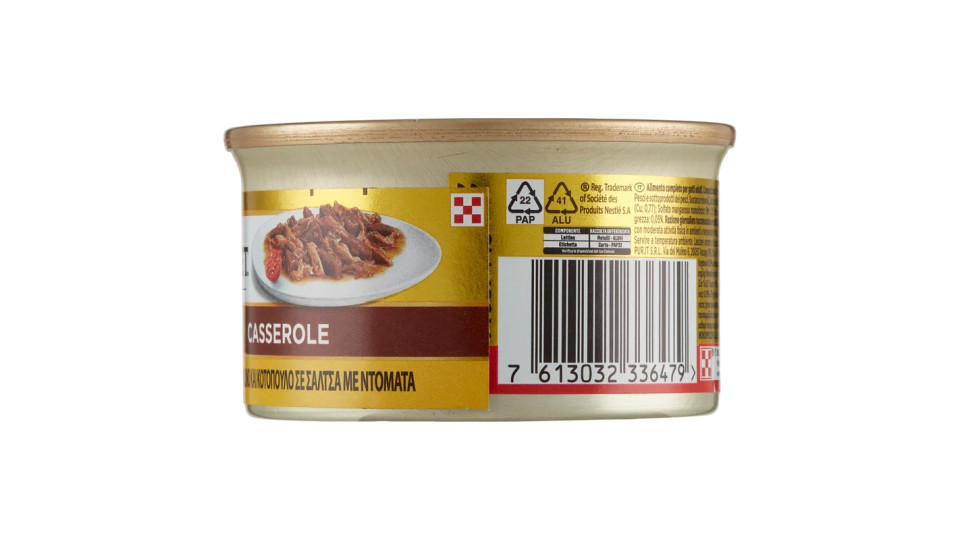 PURINA GOURMET Gold Gatto Casserole con Manzo e Pollo in salsa con Pomodoro lattina