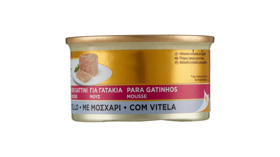 PURINA GOURMET Gold Gatto Mousse per gattini con Vitello lattina