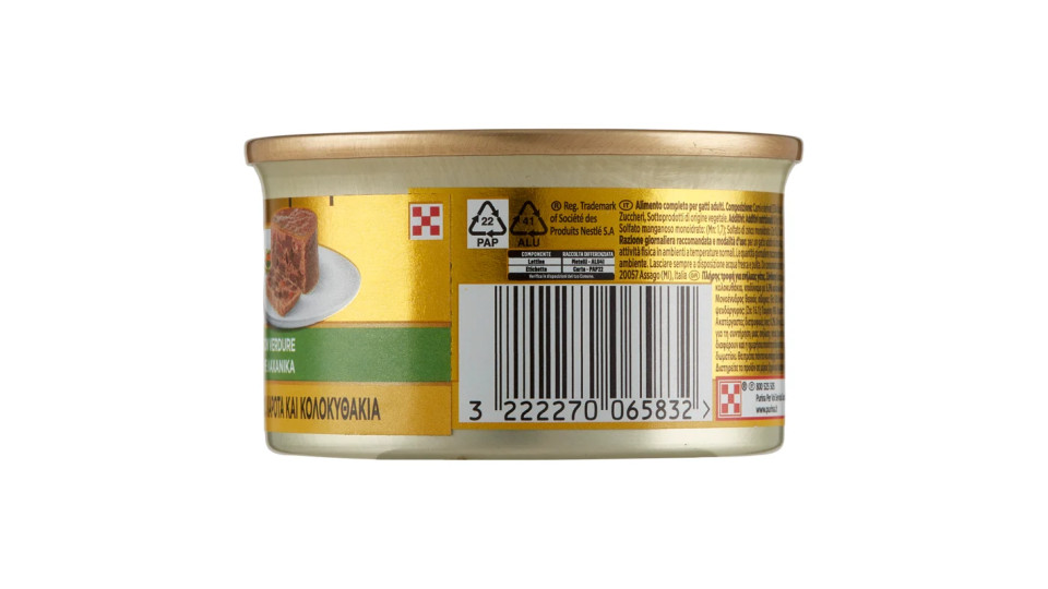 PURINA GOURMET Gold Gatto Patè con Verdure con Pollo, Carote e Zucchine lattina
