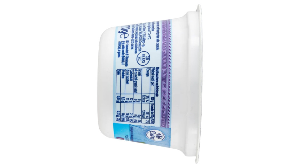 Carrefour Yogurt Greco Magro Mirtillo
