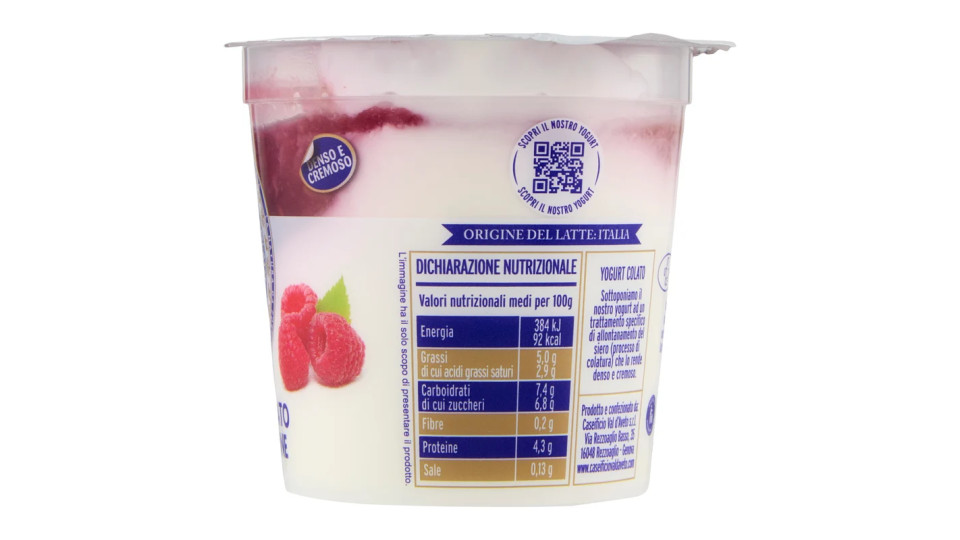 Caseificio Val d'Aveto lo Yogurt con Lampone
