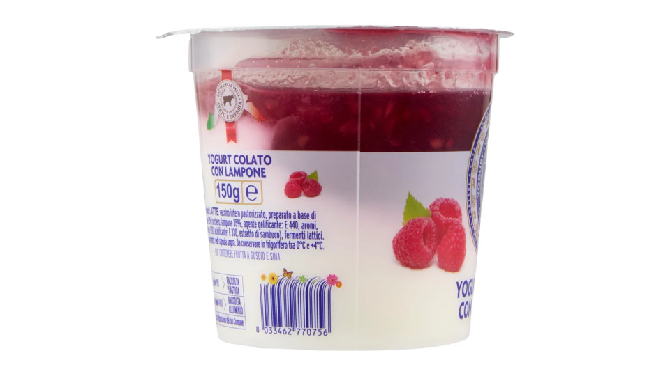 Caseificio Val d'Aveto lo Yogurt con Lampone