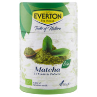 TEA VERDE POLVERE MATCHA BIO