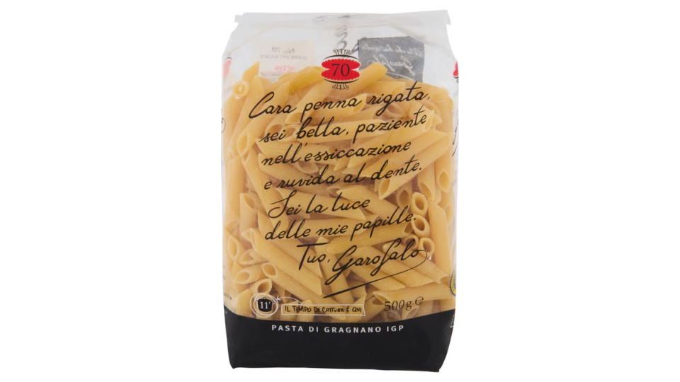 Garofalo - Penne Zite Rigate, Pasta di Semola di Grano Duro