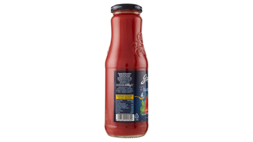 Graziella Passata di Pomodoro