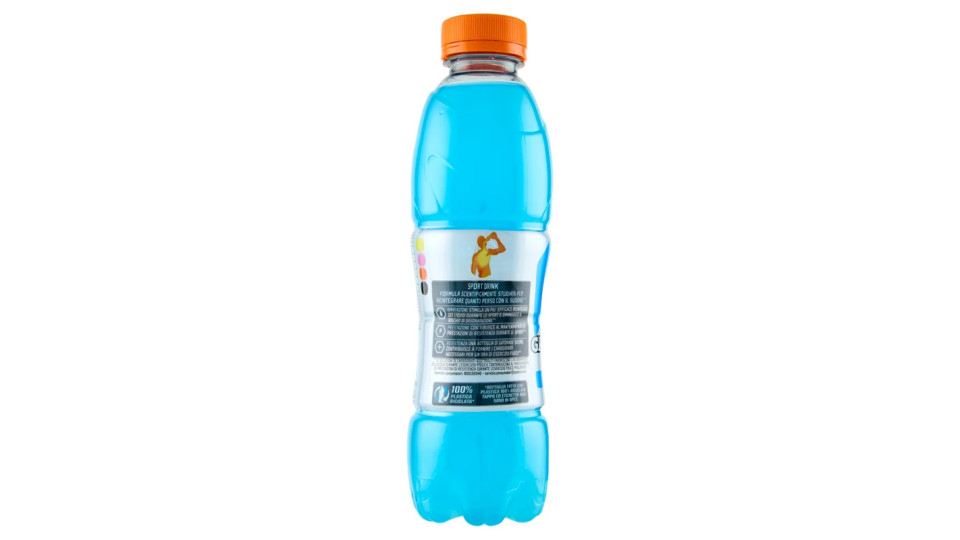 Gatorade Cool Blue PET
