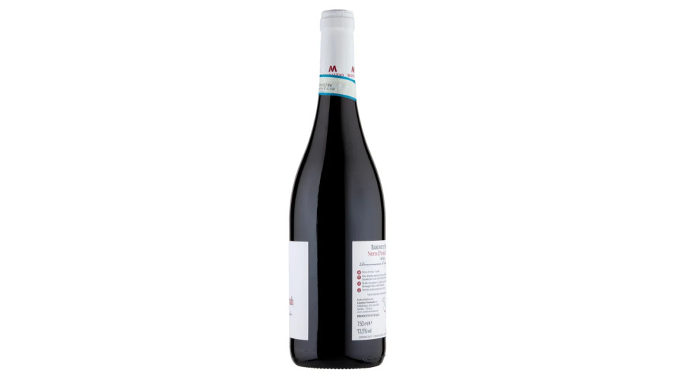 Barone Di Bernaj Nero D'Avola Igt