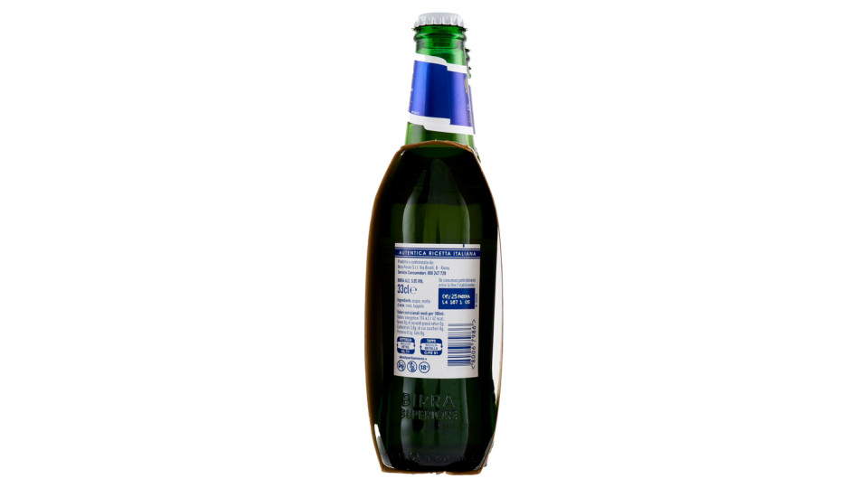 Nastro Azzurro -  Birra Superiore