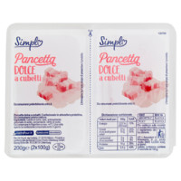 Carrefour Pancetta Dolce a Cubetti