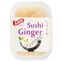 Sushi Ginger