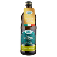 Olio Extra Vergine di Oliva L'Originale 3 Litri