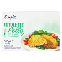 Cotolette con Spinaci Surgelate 300 g