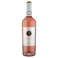 ROSATO TOSCANA IGT
