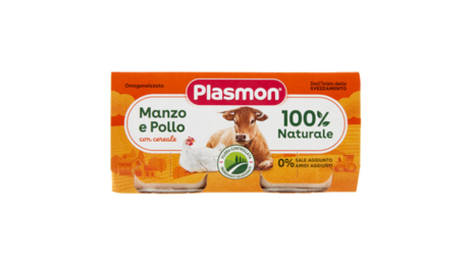 Plasmon Manzo e Pollo omogeneizzato con carne e cereale