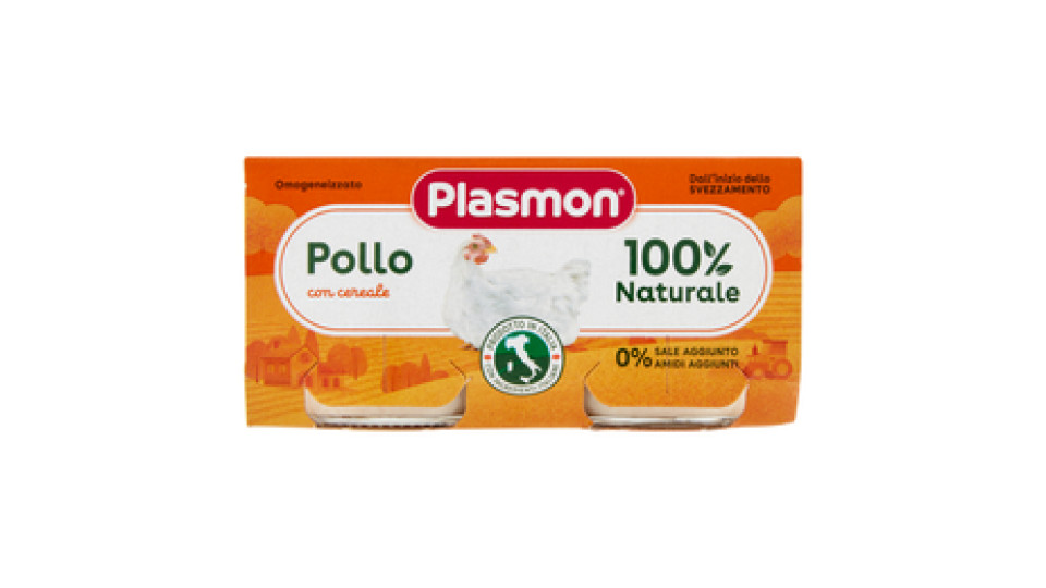 Plasmon Pollo Omogeneizzato con Pollo e Cereale 2 x 120 g