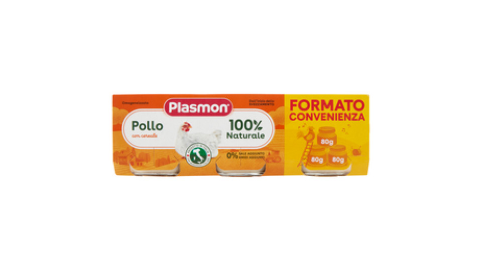 Plasmon Pollo omogeneizzato con carne e cereale