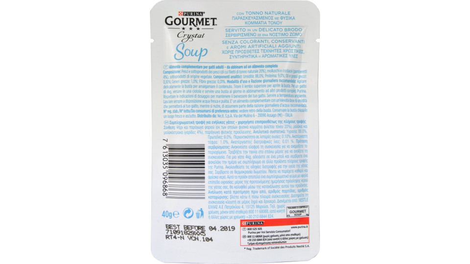 Purina, gatto Gourmet Soup Delicato brodo con tonno naturale e acciughe