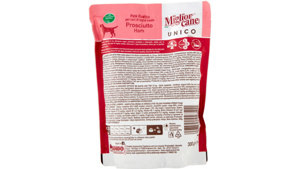 Migliorcane Unico Patè rustico per cani > di 8 kg 100% Prosciutto