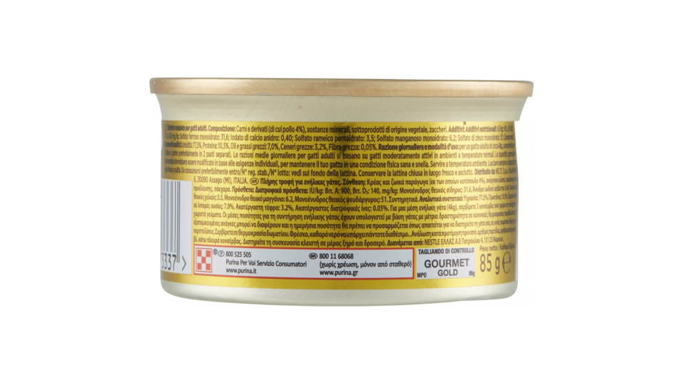 Gourmet gold pollo delicato