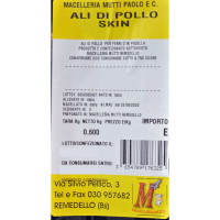 Ali di pollo Macelleria Mutti