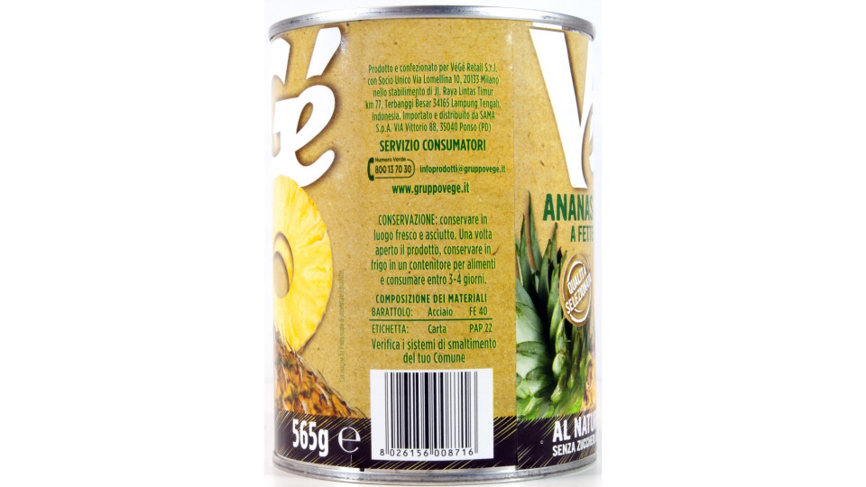 ANANAS NATURALE