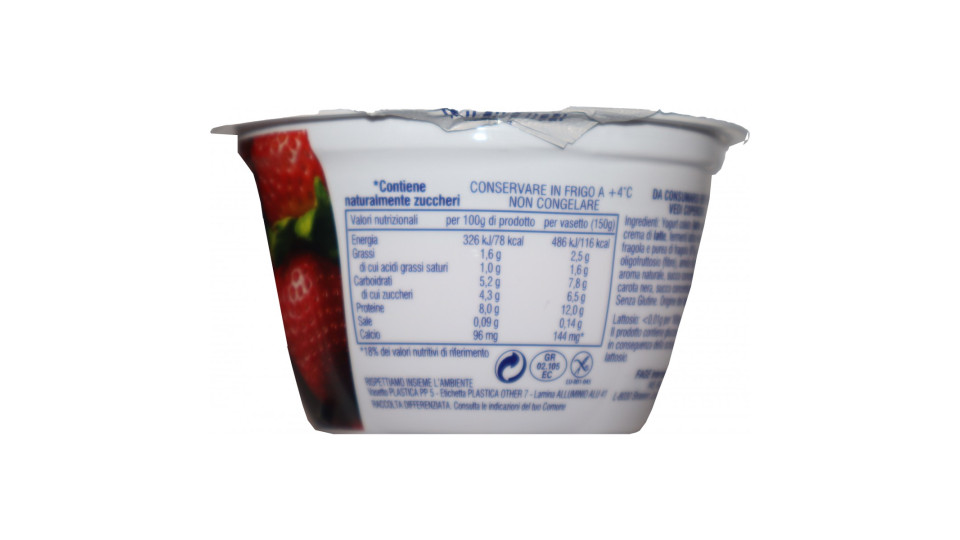 YOGURT TRUBLEND FRAGOLA