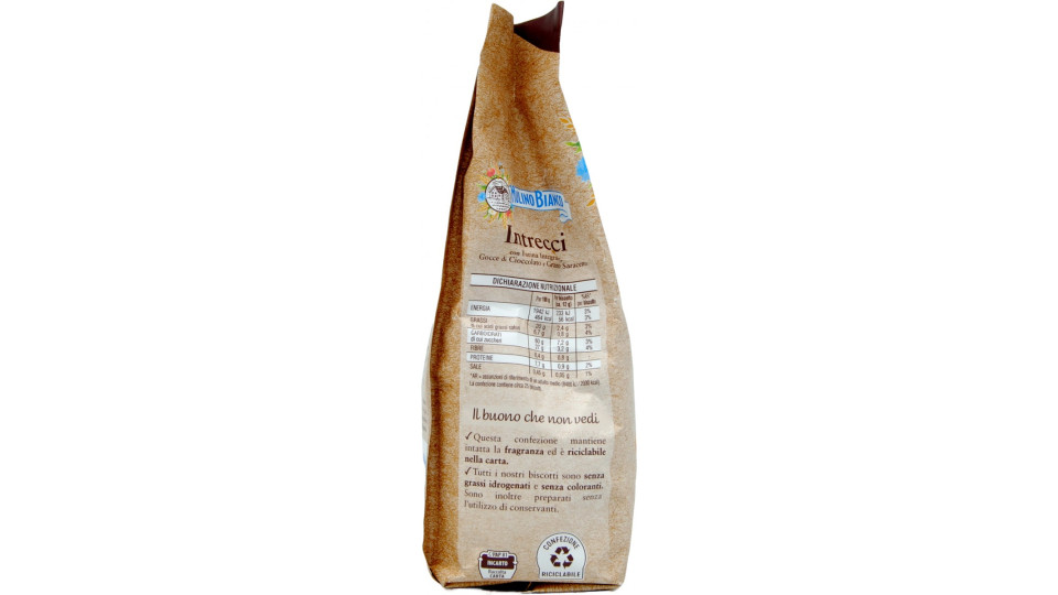 BISCOTTI INTRECCI