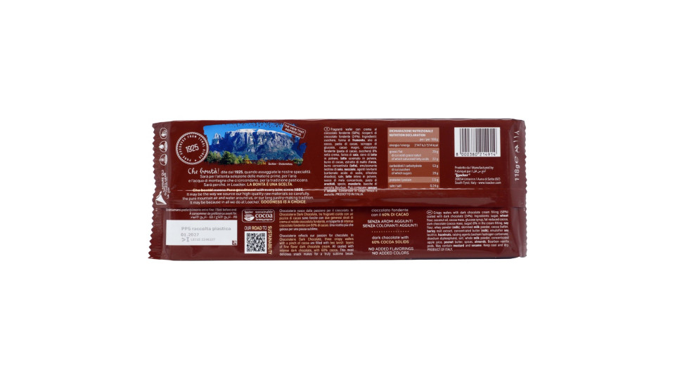 CHOCOLATERIE DARK CHOCOLATE