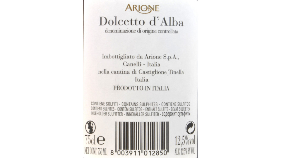 DOLCETTO D ALBA