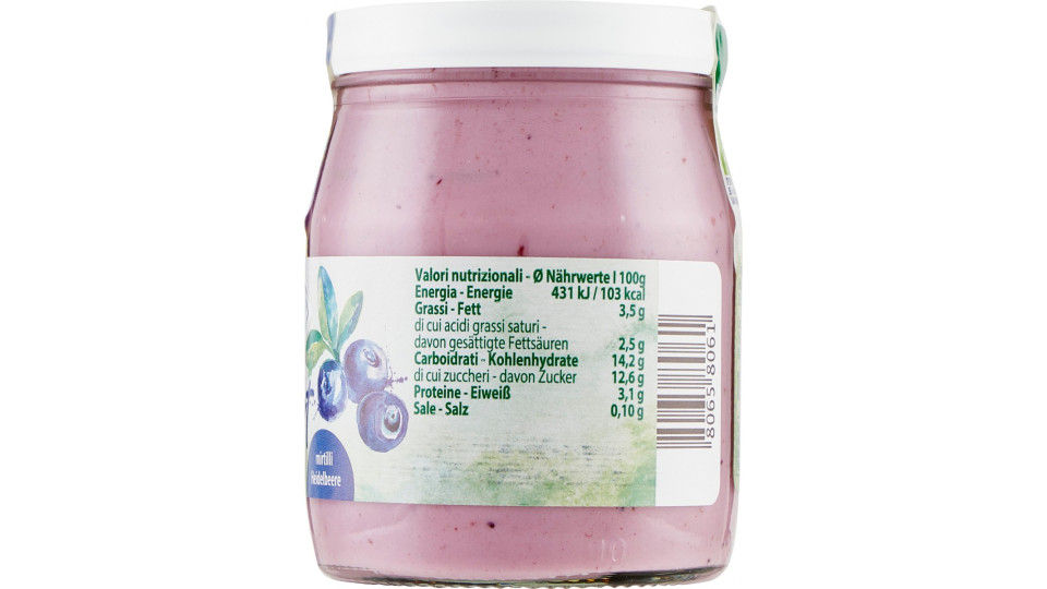 Sterzing Vipiteno Yogurt Mirtillo